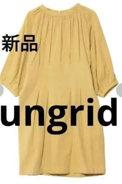 ungrid 春 ウエストタックミニワンピース 新品 アングリッド 麻混イエロー