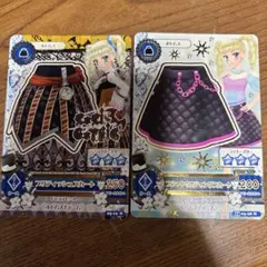 2025年最新】アイカツカード 藤堂ユリカの人気アイテム - メルカリ