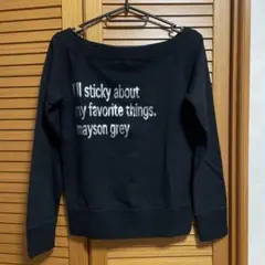 MAYSON GREY メイソングレイ　裏起毛トレーナー