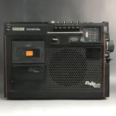 2026年最新】ソニーCFの人気アイテム - メルカリ