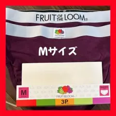 未使用FRUIT OF THE LOOM パープルショーツ 2枚セット Mサイズ
