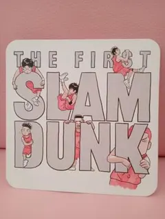 新品THE FIRST SLAM DUNK 映画スラムダンク入場者特典コースター