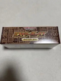 新品未開封　ポケモンカードゲーム ソード＆シールド ミステリーボックス 状態A-〕ソード＆シールドミステリーボックス【未開封BOX】{-}
