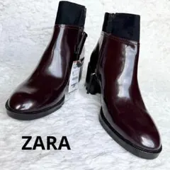 【タグ付き未使用】ZARA チェルシーブーツ ジップアップ ブラウン 光沢 35