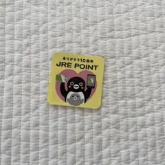 2026年最新】記念 Suica 10周年の人気アイテム - メルカリ