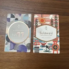 スターバックスリザーブ エデュケーションカード スターバックス エデュケーションカード スターバックスリザーブ