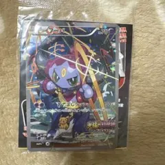 フーパ：光輪の超魔神 フーパ 入場者プレゼント PROMO XYシリーズプロモ…