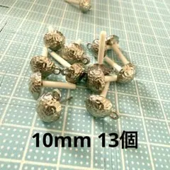 Item thumbnail for item 73009a4b-1afe-42bc-bc76-2b5d68b4a269