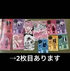 【即日発送】多聞くん今どっち!? 特典　アニメイト　イラストカード　合計15枚