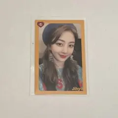 TWICE ジヒョ What is Love? トレカ