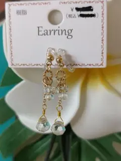 Item thumbnail for item 20255978-b69c-4608-8442-6fcd653fc3d3