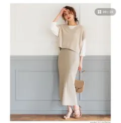 ニットタイトスカート