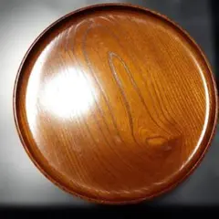 天然木 櫸木器皿 漆塗 盆 安間政治 作