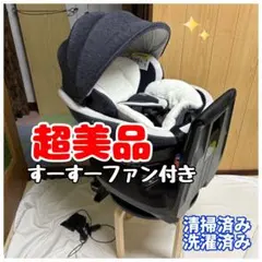 2026年最新】コンビ チャイルドシート jk600の人気アイテム - メルカリ