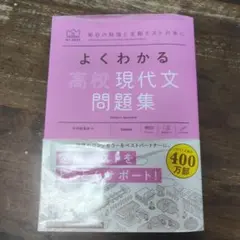 Item thumbnail for item 21f10b7e-9d6d-4c47-b24a-e221db91aa17