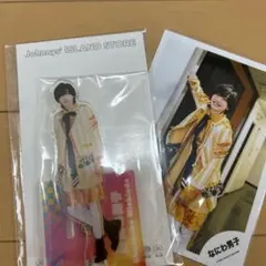 なにわ男子　道枝駿佑　みっちー　アクリルスタンド　21夏　公式写真