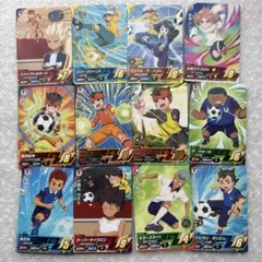 2026年最新】イナズマイレブンacの人気アイテム - メルカリ