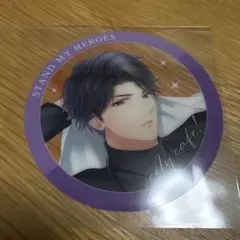 スタマイ 新堂清志 コースター