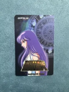 聖闘士星矢ダーツライブカード - メルカリ