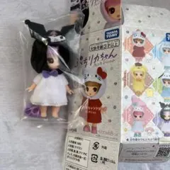 ぷちリカちゃん　サンリオキャラクターズコレクション　クロミ