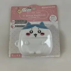 ちいかわ　ハチワレ　Airpods Pro シリコンケース 第2世代