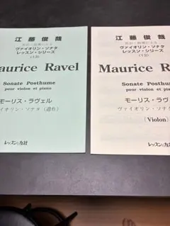 2026年最新】江藤俊哉の人気アイテム - メルカリ