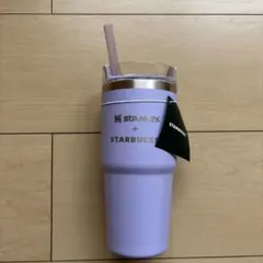 STANLEY + STARBUCKS ライラックタンブラー 414ml