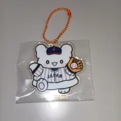 侍ジャパン サンリオ タイトーくじ はなまるおばけ キーホルダー