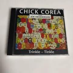 Chick Corea meets Joe Henderson