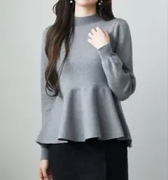 ペプラムニット