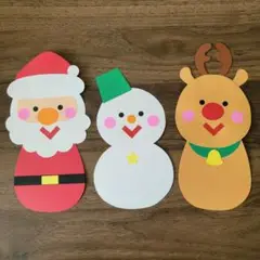 壁面飾り【クリスマス１】保育　冬　12月