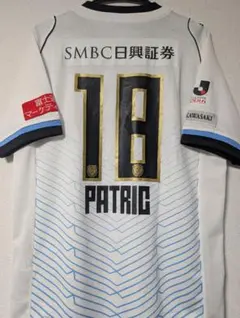 【数量限定!!あんたが大賞】川崎フロンターレ　伊藤達哉ユニフォーム 17 数量限定!!あんたが大賞】川崎フロンターレ 伊藤達哉ユニフォーム 17