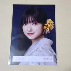 櫻坂46 大園玲 2026年浴衣 生写真