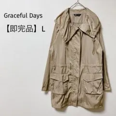 【即完品】ビッグカラーモッズコート　ウエストドロスト　ミドル丈　体型カバー　春L