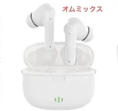 【新品・未使用】ommix ワイヤレスイヤホン ノイズキャンセリング
