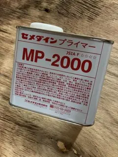세메딘 프라이머 MP-2000 500ml 18캔