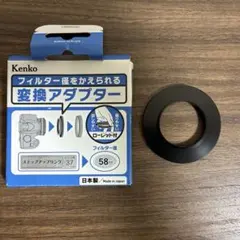 Item thumbnail for item 9b31d684-6f03-4367-8d40-50e993f6efc3