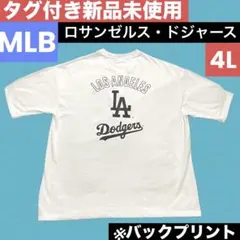 Item thumbnail for item 544aa4b4-67ad-44bd-912e-3acf490b34f1