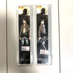 進撃の巨人 定規2個セット