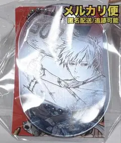 幼稚園WARS ルーク・スミス ジャンプラ365 アクリルキーホルダー