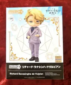 2025年最新】ねんどろいど リチャードの人気アイテム - メルカリ