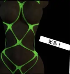 あっくん様 リクエスト 2点 まとめ商品