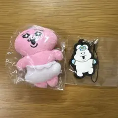 おぱんちゅうさぎ かぷっこふれんず んぽちゃむ ラバーキーホルダー