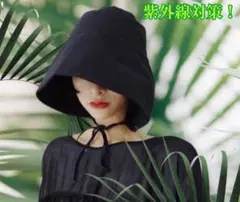 新品未使用 つば広帽子 あごひもつき 折りたたみハット 日焼け防止 UVカット