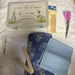 アップリケと刺繍でつくるピーターラビットキルト 非売品特典ケースバックのキット