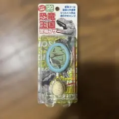 Item thumbnail for item 486f5172-1d3f-47fe-b644-c7970712ae61