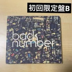 2026年最新】back number ラブストーリー 初回 aの人気アイテム - メルカリ