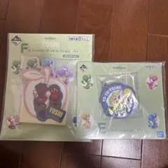ヨッシー　一番くじ