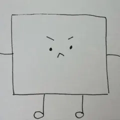 26.09.03 ぬりかべ