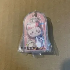 Item thumbnail for item 0210b706-8397-404d-a987-2241641a0ba9